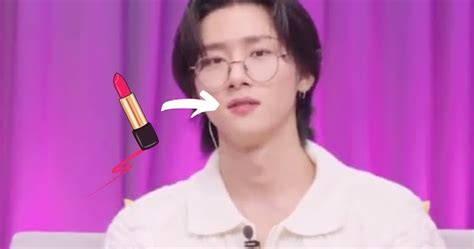 monsta x dior|MONSTA X’s I.M Shares The Lip Tint That Only He Uses Out.